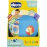 Игрушка CHICCO "Мягкий мячик", Разноцветный 10057000000