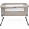 Кроватка CHICCO NEXT2ME ESSENTIAL DUNE RE LUX 08087042650000