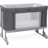Кроватка CHICCO NEXT2ME FOREVER SLATE GREY 79650040000