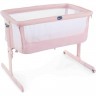 Кроватка детская CHICCO NEXT2ME AIR, PARADISE PINK 00079620650000