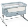 Кроватка детская CHICCO NEXT2ME DREAM, SAGE 07079445760000