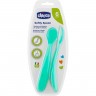 Ложка мягкая CHICCO силиконовая 6м+, голубая (2шт) 00006828210000