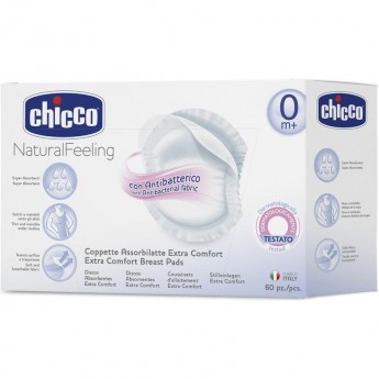 Прокладки для груди CHICCO, 60 шт