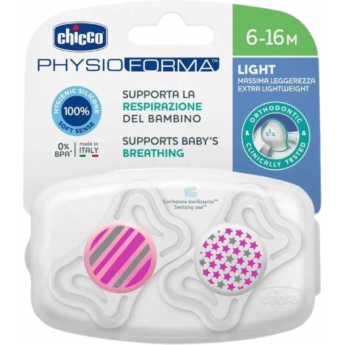 Пустышка CHICCO PHYSIO LIGHT GIRL 6-16M SIL 2P C