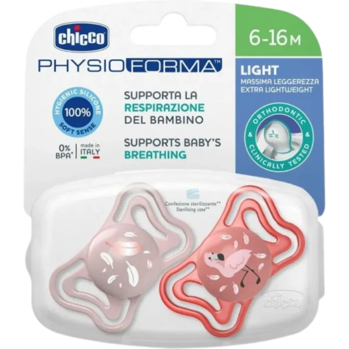 Пустышка CHICCO PHYSIO LIGHT PINK 6-16M 2 шт 00071038110000