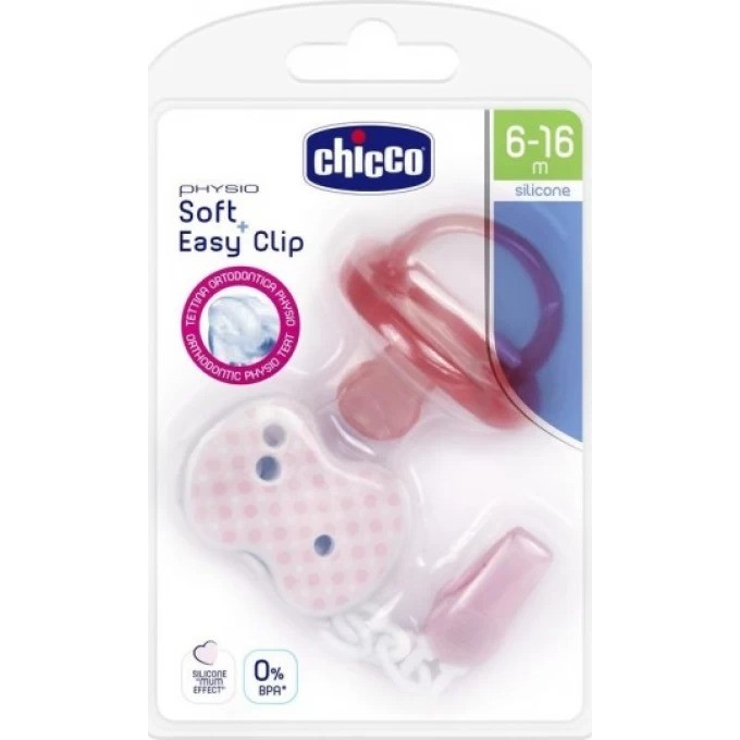 Пустышка CHICCO PHYSIO SOFT + прищепка, силикон, 6-16м, розовая 00073012100000