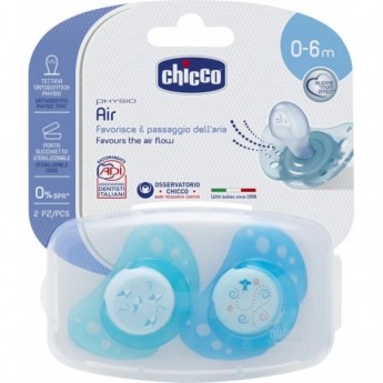 Пустышка силиконовая CHICCO PHYSIO AIR 0м+, 2 шт, Голубой