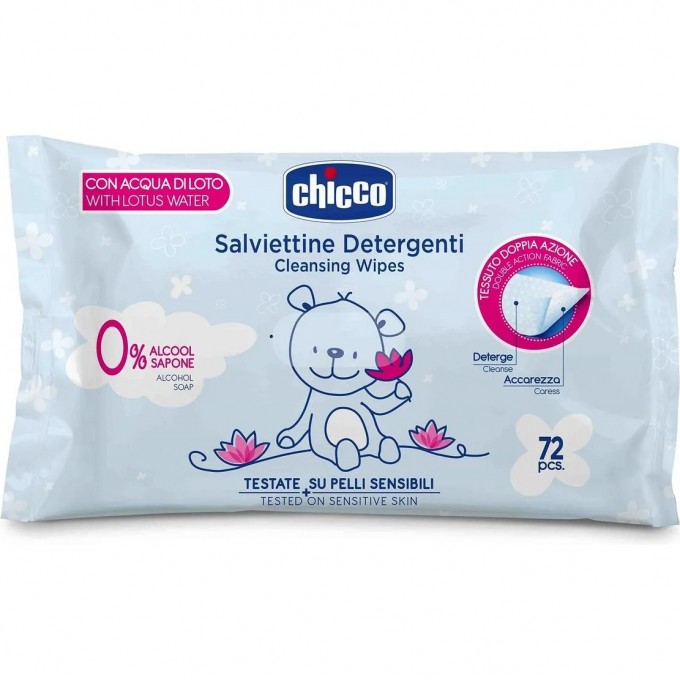 Влажные очищающие салфетки CHICCO, 72 шт (без клапана) 9163100000